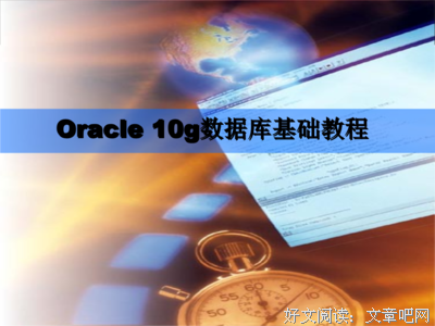 关于不可分割的语句