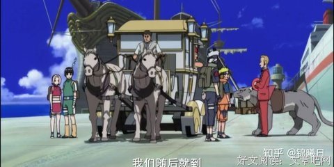 《火影忍者剧场版：大兴奋！三日月岛的动物骚动》经典观后感1000
