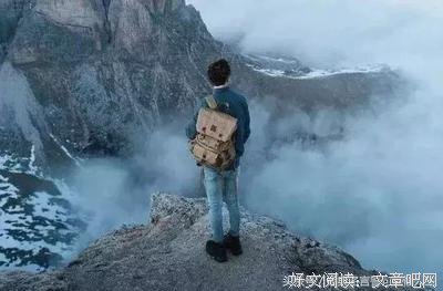 得寸进尺的名人名言