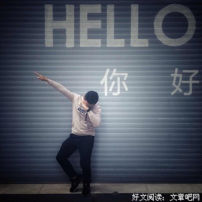 人魚沉睡的家读后感摘抄