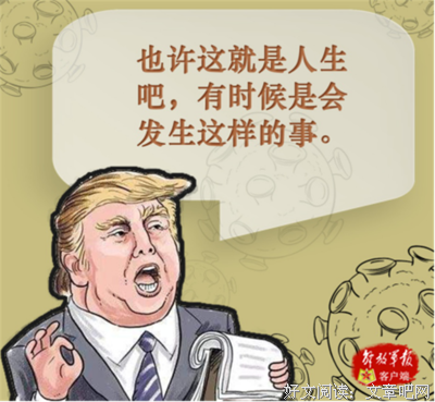 描写自命不凡的经典句子