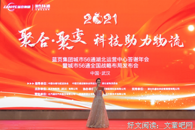 历史的拐点读后感100字