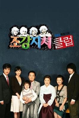 《爱在何方》经典观后感集