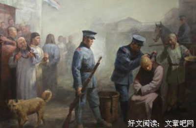 关于谨小慎微名言名句