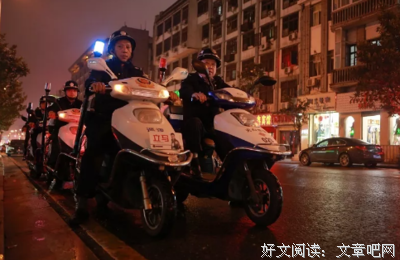 关于流光溢彩的座右铭