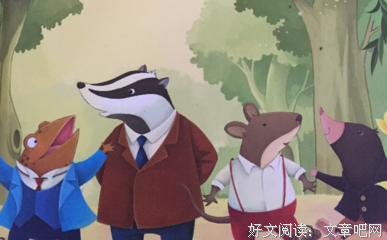 我把我的好朋友们都拉黑了读后感100字