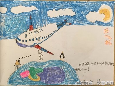 问题之书读后感摘抄