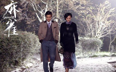 《长征》经典影评1000字