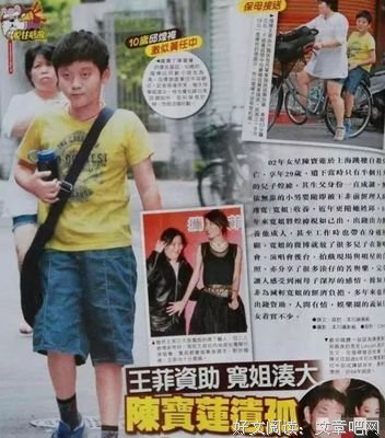 15条关于无依无靠的经典语句
