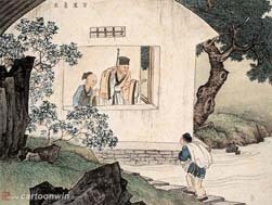孤城闭经典名句