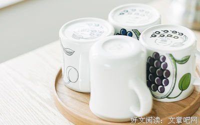《美》的句子