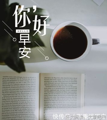 寻常的句子