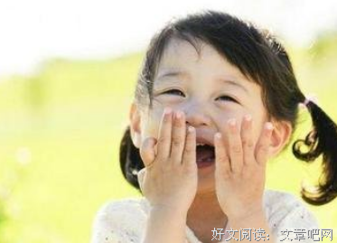 我存得可把地好词好句