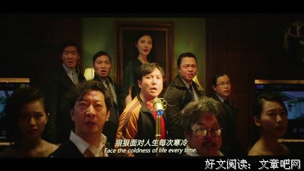 电影经典台词