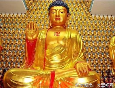 悟名句欣赏
