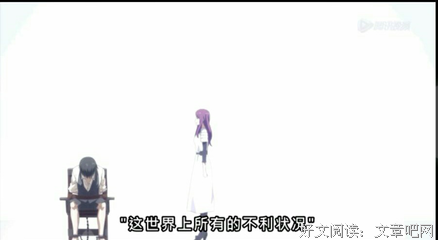 而这外京食尸鬼句子