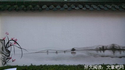 《余秋雨》的句子