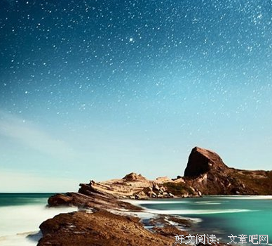 校园子道下的一份沉静句子大全