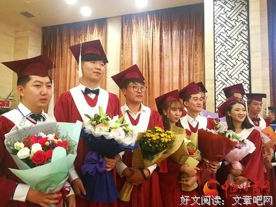 有关愿时光为你加冕的句子