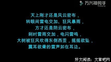 书摘句子大全