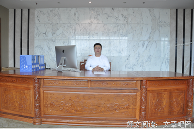 用十廖十廖看中的句子