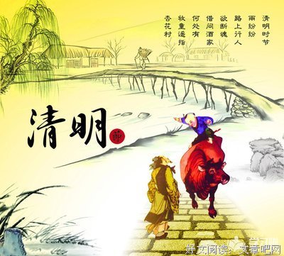 散文好句句子大全