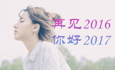 喜欢罢了句子大全