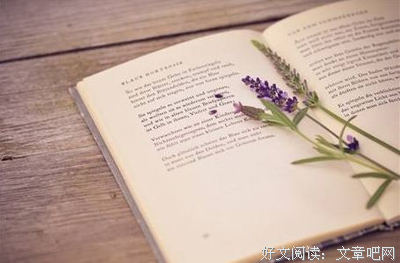 冬山中出句子