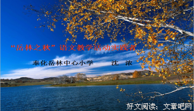 关于古情，绝弦的优美句子