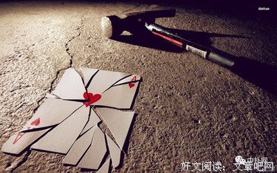情绪能民经典名句