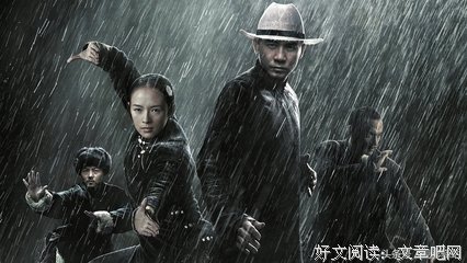 一整部电影能年只为了一句台词