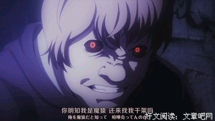 芳村功善名言