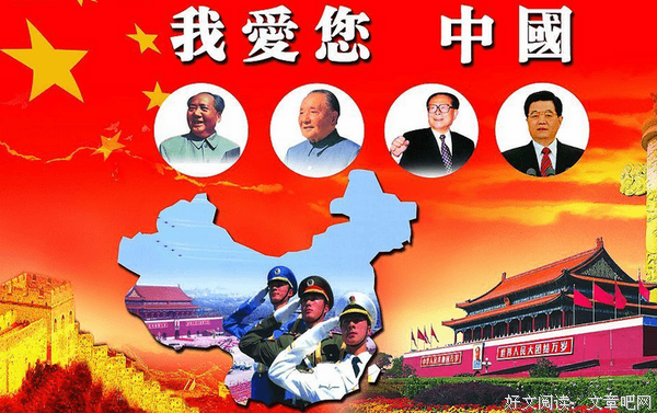 关于若爱无痕名人名言