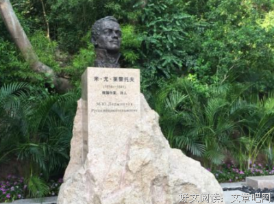 最全的莱蒙托夫的名言