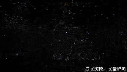 最经典的落雨言臣的名言