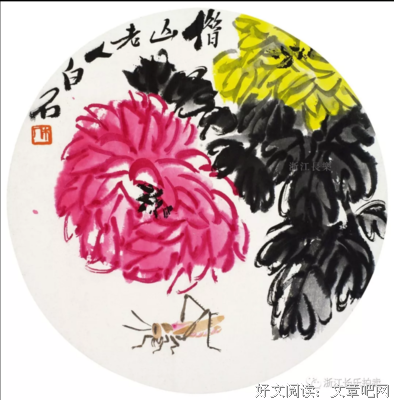 最全的蔚然语风名言大全
