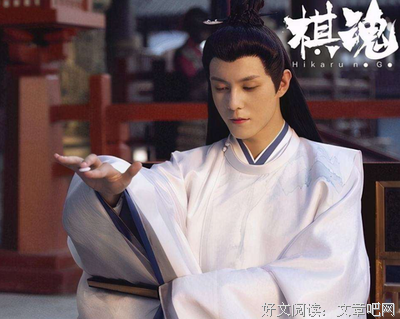 关于藤原佐为的名言名句