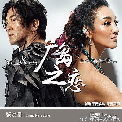 最经典的《广岛之恋》经典语句大全