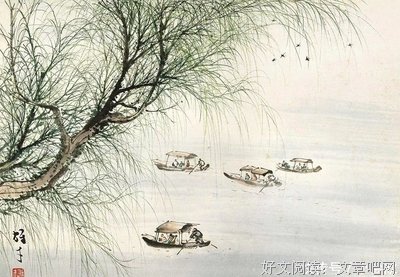 《强极则辱》经典名句
