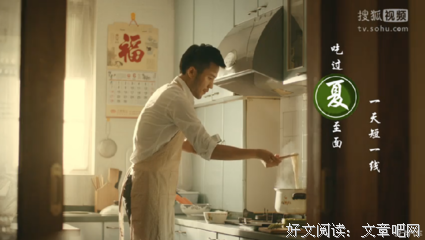 最全的《影子爱人》电影台词大全