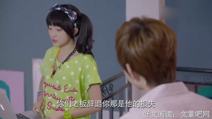 最经典的《待嫁老爸》好段摘抄大全