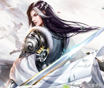 最经典的《御妖至尊》名句欣赏大全