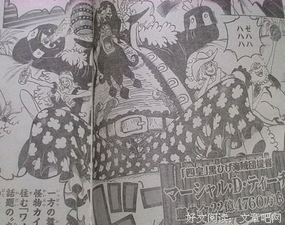 有关蓝用然·海格名言