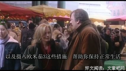 《躁郁症的那点事》的观后感大全