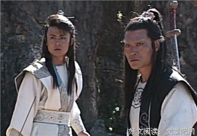 《白眉大侠》影评摘抄