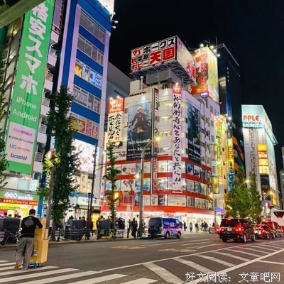 《秋叶原@DEEP》经典影评1000字