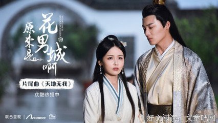 《莫克和甜甜》的影评大全