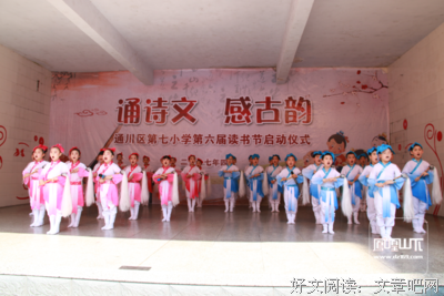 《火线 第三季》观后感摘抄
