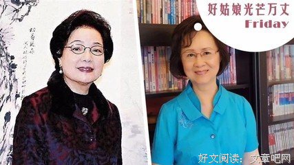 好姑娘光芒万丈读后感摘抄