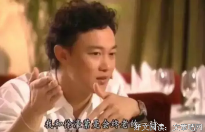 《你刚好丑成我喜欢的样子》读后感精选